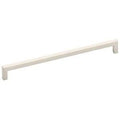 Satin Nickel Appliance Pull D304117