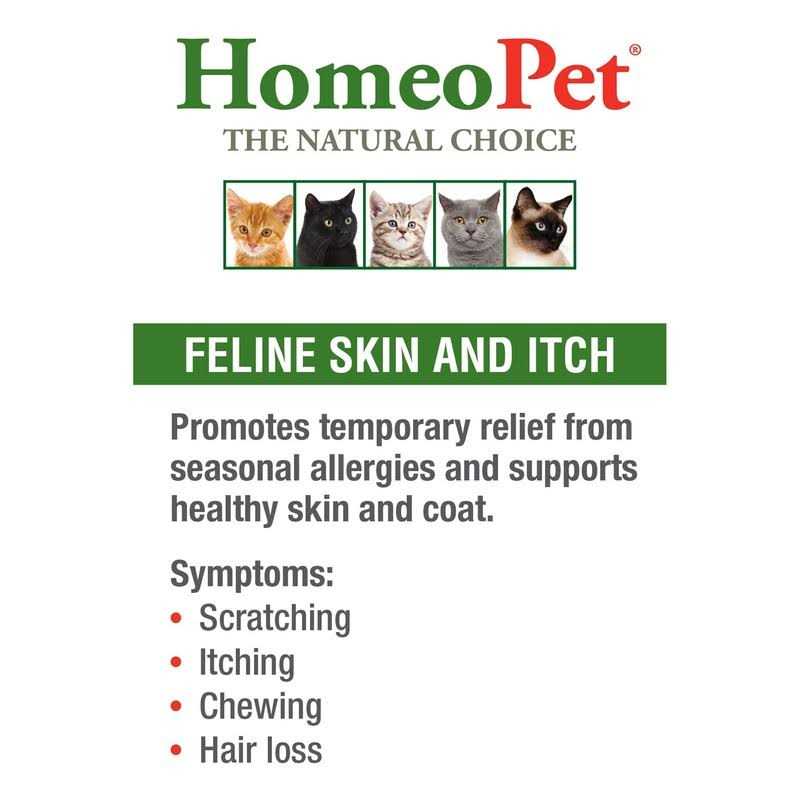 Feline Skin & Itch Pet Supplies H327
