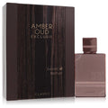 Amber Oud Exclusif Classic Eau De Parfum Spray 2 oz Pack of 3 D276