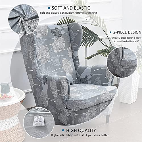2 Pieces Stretch Spandex Wingback Chair Slipcovers B29953