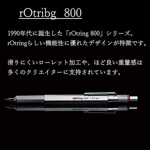 0.5mm Black Mechanical Pencil R737