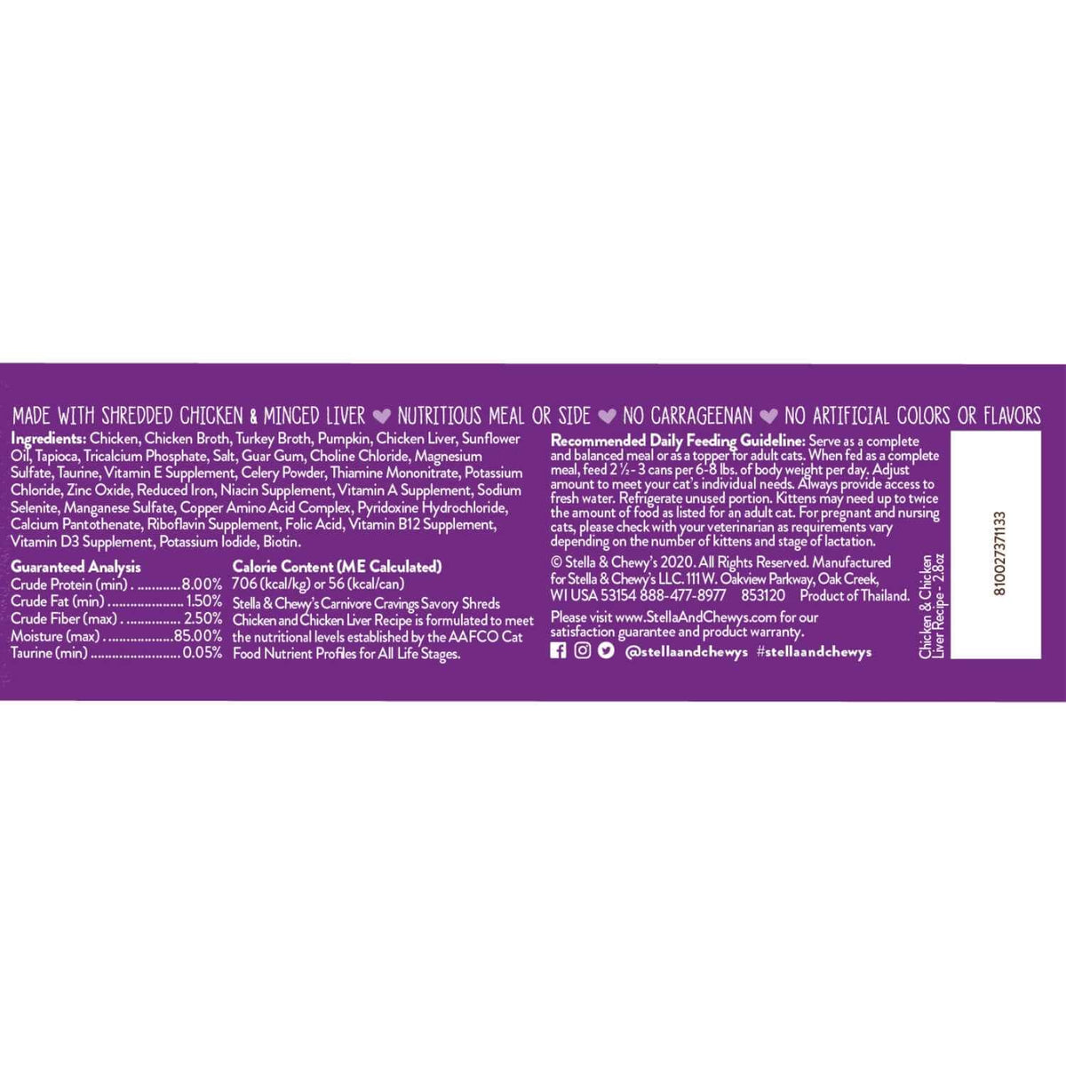 Chicken Pate Cat Food A9616