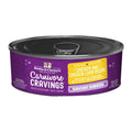 Chicken Pate Cat Food A9616