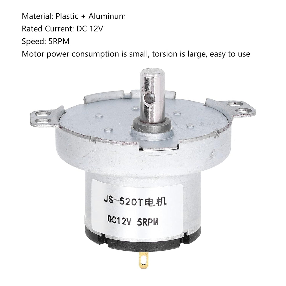DC12V Geared Motor D32749