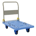 Plastic Truck Folding Handle 24x31 J4977